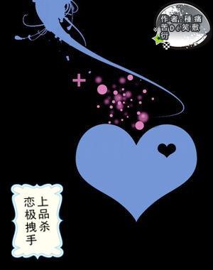 全民烧脑3去广告版