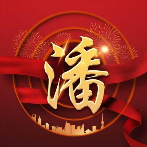 28岁自考本科晚吗?-专业知识问答网,解答您的疑惑