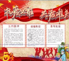 沪江开心词场