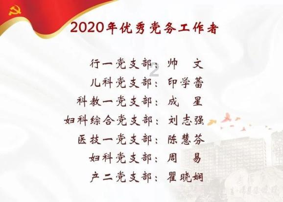 探索公司债务和法人个人财产有关系吗世界,与志同道合者一起分享经验与观点!