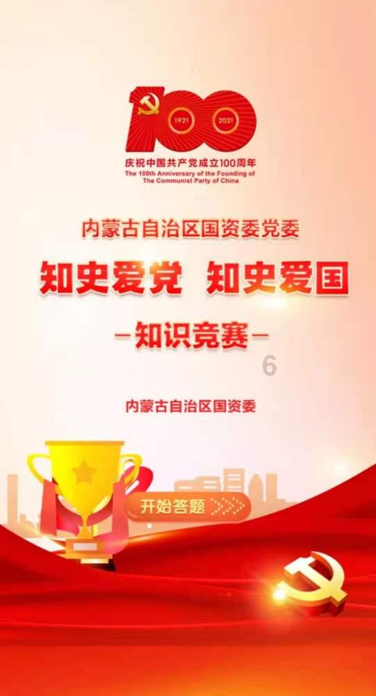 过年了,还能贴对联吗?-优质的问答平台,为你解开疑惑