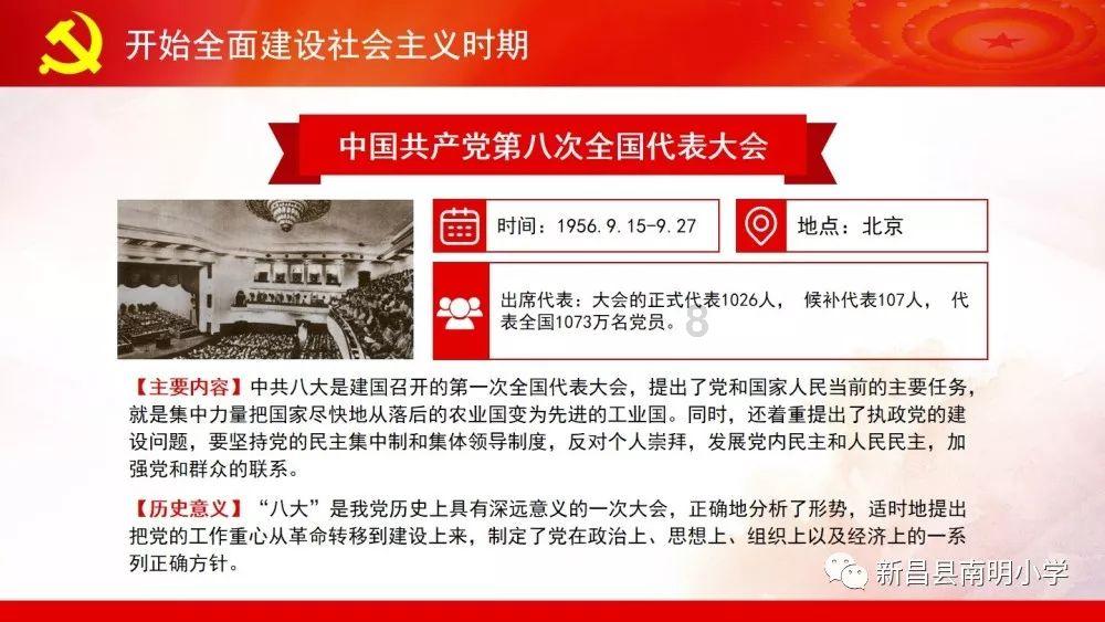 不同年龄段的孩子应怎么补钙?怎样可以加快钙的吸收?知识问答-专业答疑解惑
