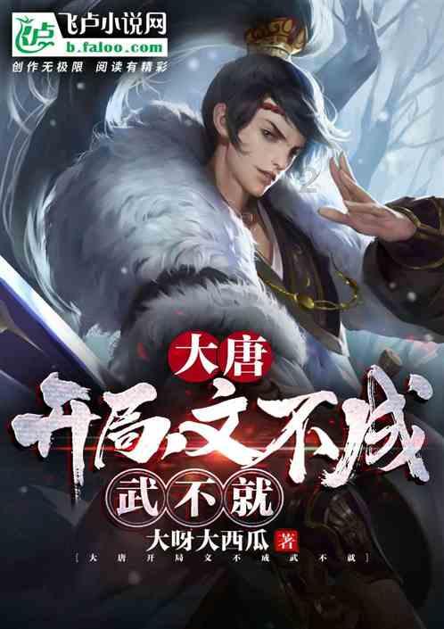 探索如何正确陪伴孩子亲子阅读——知识问答网页